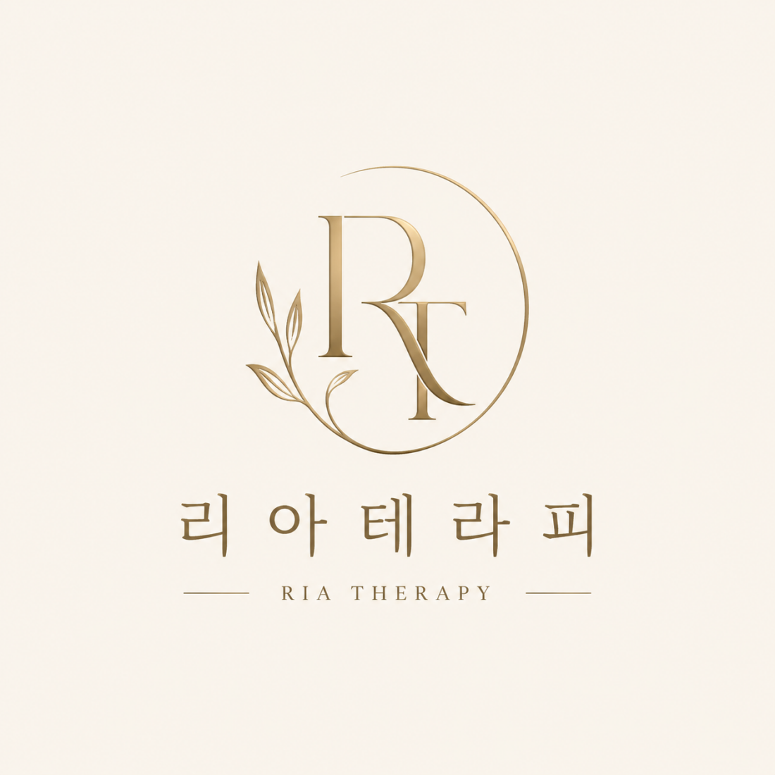 ⭐(13페이)안산 리아 테라피⭐️만콜가능. 대기x